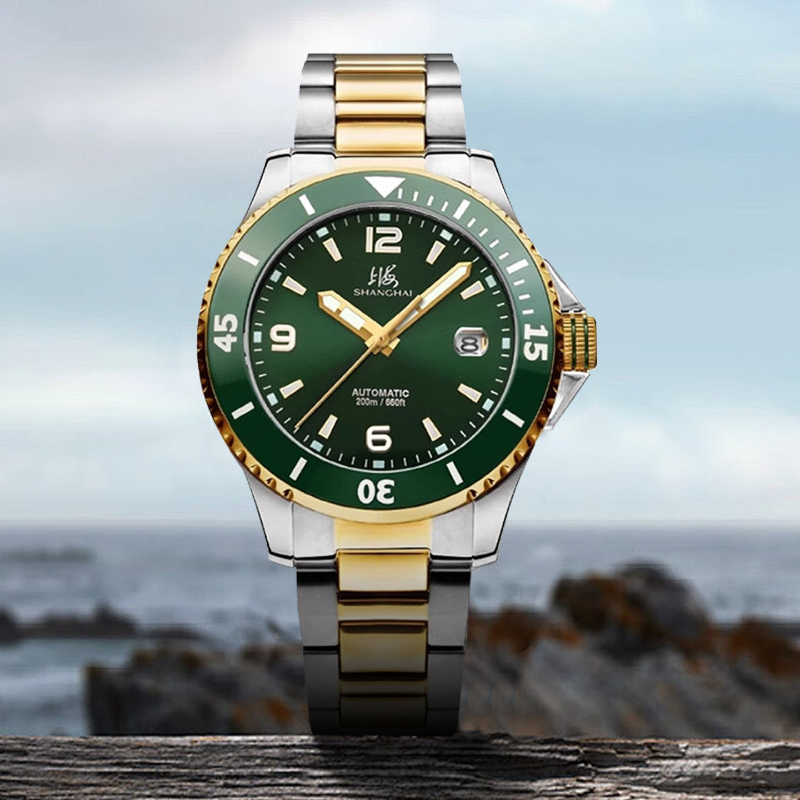 Waterproof Diving Watch - ساعة شنغهاي ناشيونال 3080 جرين ووتر
