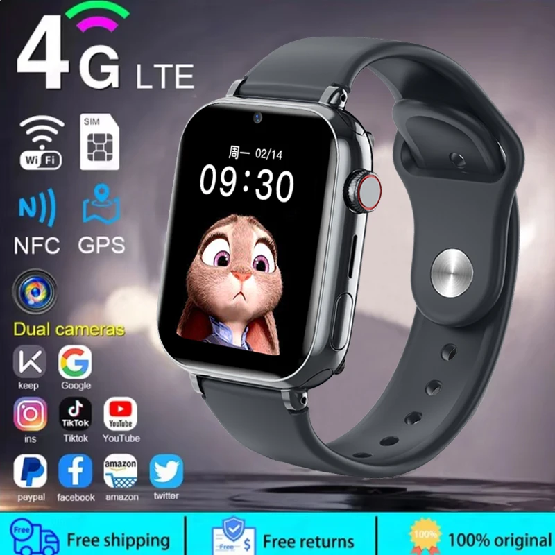 Smartwatch Watches For Kid Boy Waterproof - 2025 ساعة ذكية للأطفال LBS الموقع