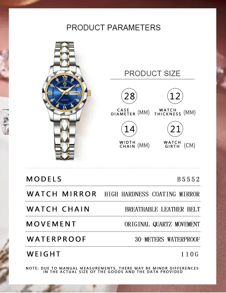 ساعة نسائية أنيقة من BINBOND م - مراجعة Waterproof Diving Watch وسعره