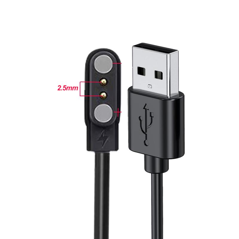 كابل شحن USB بمنفذين أو 4 مناف - مراجعة Smartwatch Watches For Kids وسعره
