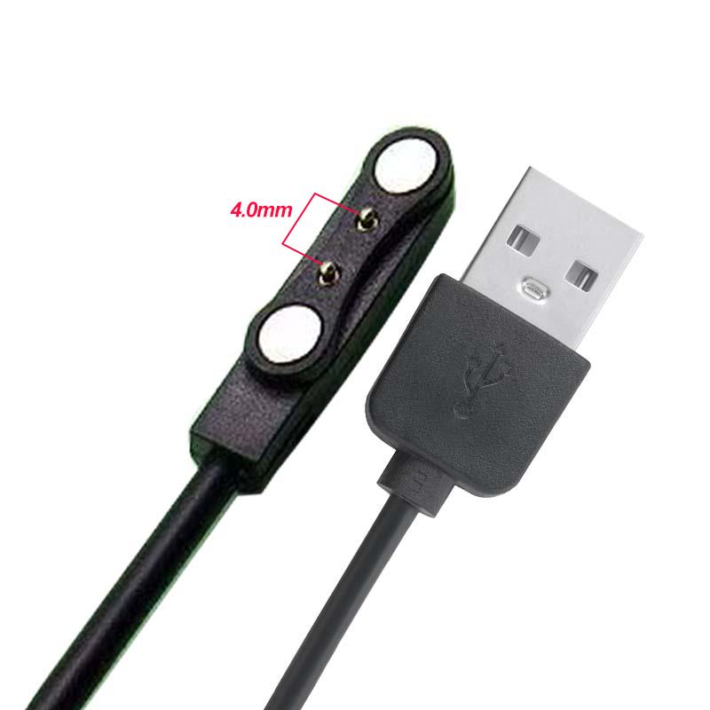 كابل شحن USB بمنفذين أو 4 مناف - مراجعة Smartwatch Watches For Kids وسعره