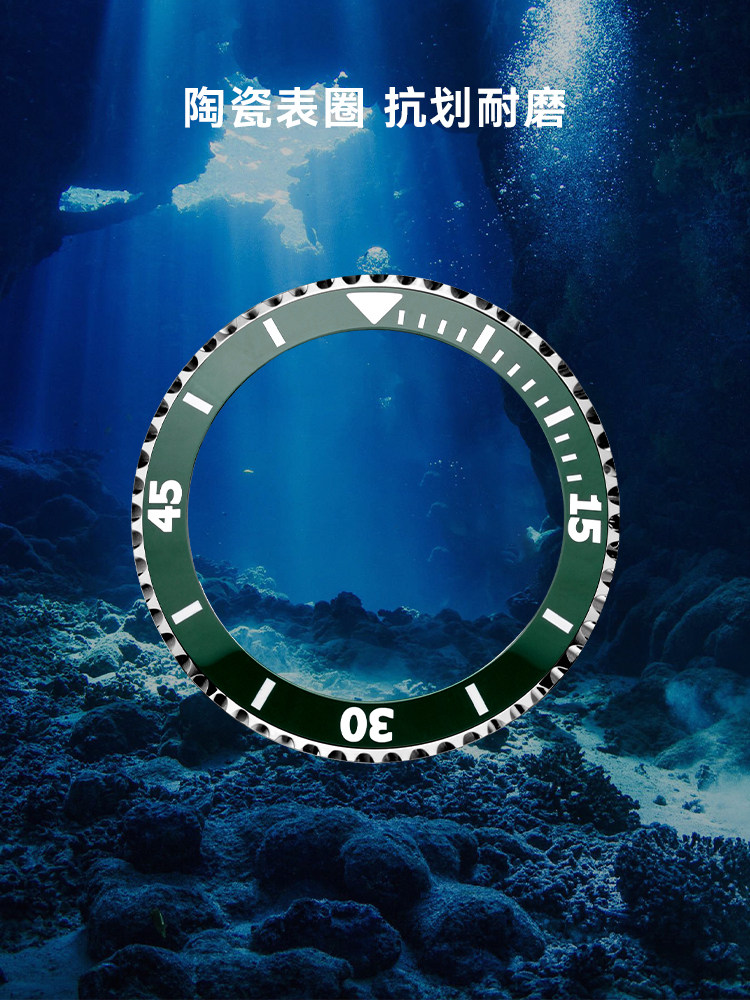 ساعة شنغهاي ناشيونال 3080 جرين - مراجعة Waterproof Diving Watch وسعره